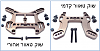 Click image for larger version. 

Name:	שוק טואוור קיוש&#1.png‏ 
Views:	403 
Size:	214.2  
ID:	138581
